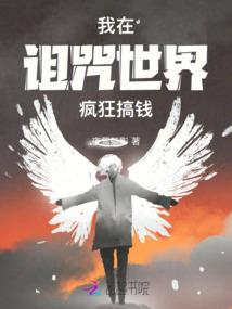 学历低能学会计吗女生
