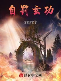 合肥初级会计证考试