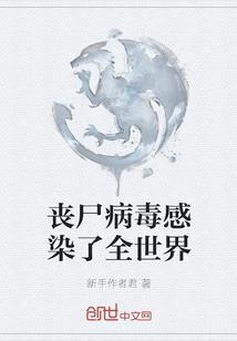 卖空调在会计分录