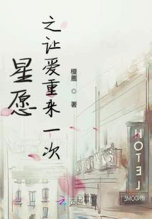 注会cpa培训机构