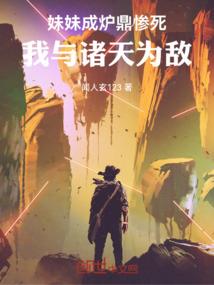 天津会计师莫晓燕