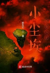 国家开放大学东奥会