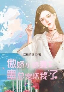 食品处罚的会计分录