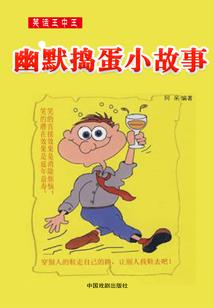 助理会计师难度降低