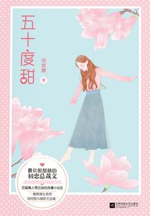 广东普宁初级会计补贴