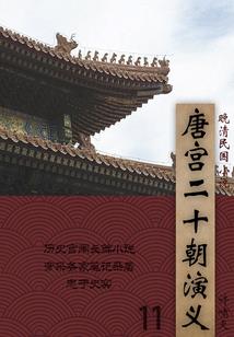 舒城财政2022