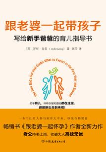 中级会计师考人民银行