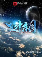 中级会计论坛视频