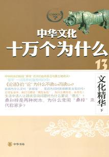 南宁初级会计在哪里考试