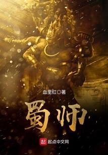 财税服务高质量发展