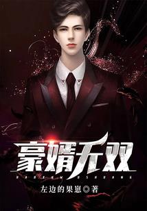 小宾馆常用会计分录
