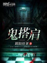 东奥植物医生官网首页