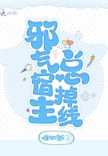 工作职位类别会计是哪个