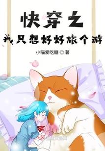 东奥课什么顺序听