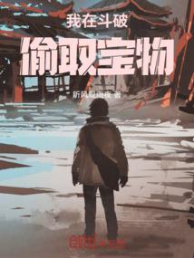 给超市供货会计分录