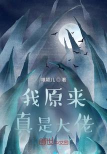 恩施州中级会计师
