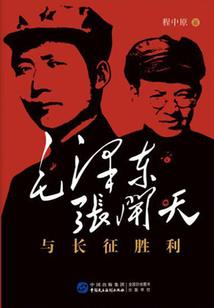寿县财政局大顺镇财政所