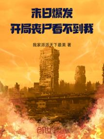 会计无纸化审批问题