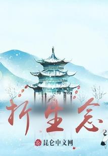 中级会计成绩能查到吗