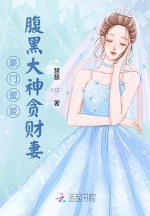 南漳县上任财政局局长
