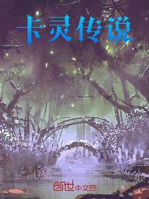 长科会计分录