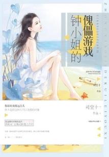 cpa推广厦门