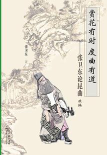 成都中级会计投诉