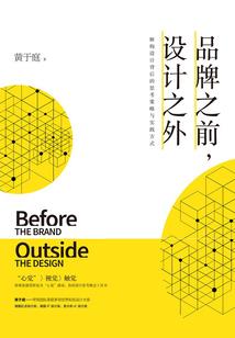 南京市委财政