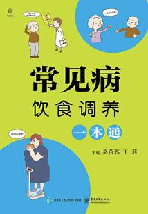 汕头南澳财政