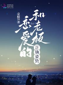 会计中级考试虐