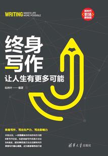 东奥会计网校首页客服
