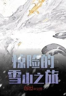 会计证考试可以延考吗