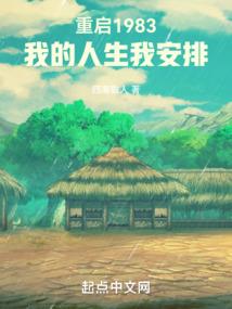 初级会计退费湛江