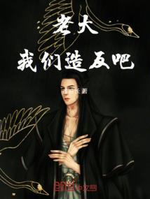 注册会计师全国考点分布