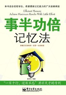 初级会计师报名要求学历