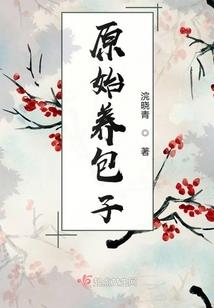 购买婚庆饰品会计分录