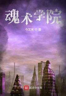 利息类会计分录