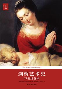 中级会计实务实验总结