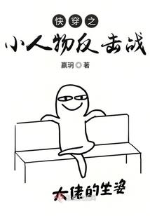 我们的东奥动画片豆瓣