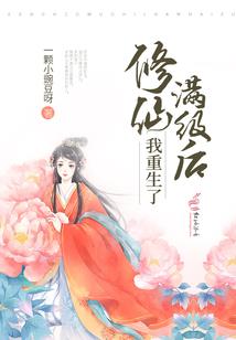 wow怀旧厄运东奥兹恩