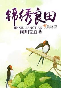 cpa执业记录