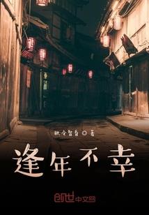 中级会计多少钱上岸的