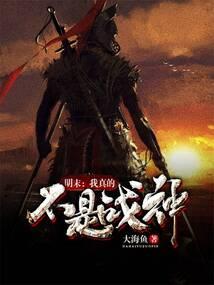 中华叶青东奥刘颖