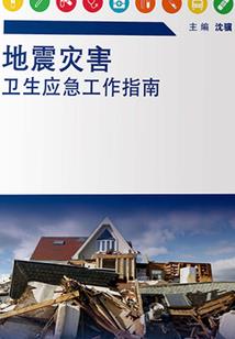 挂牌会计师证