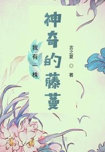 存货取得所有会计分录