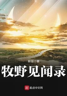 杭州私人注册会计师
