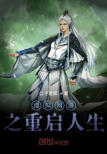江阴财政局薛慕莹
