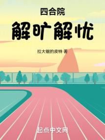 上海中级会计师