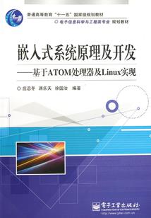 注册会计师书2019