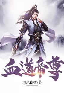 重庆中级会计培训网